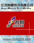 Jiangsu Hengtong Textile Co., Ltd.